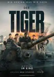Постер фильма Тигр